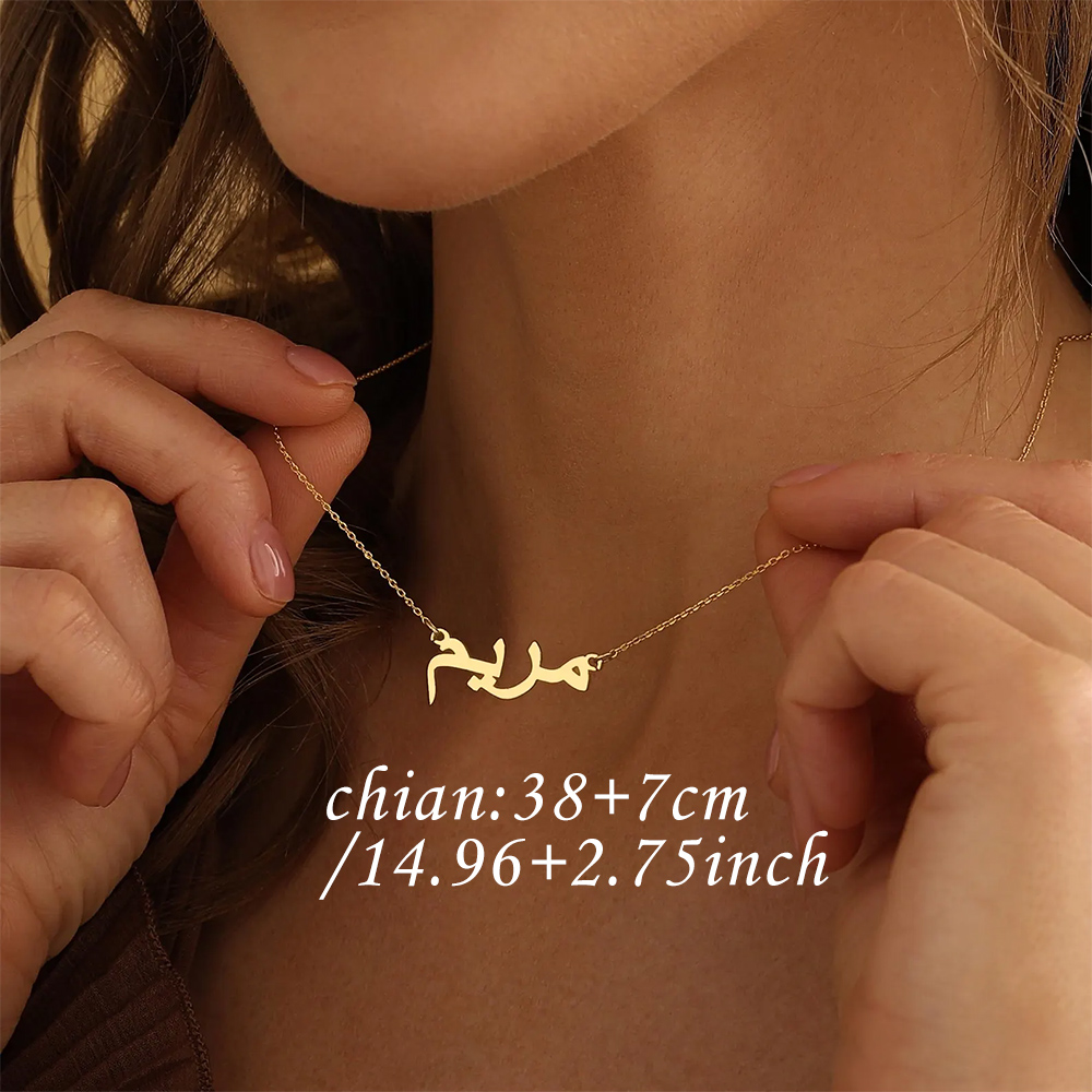 Персонализированное колье с ар – обзор и цена Name Necklace Custom