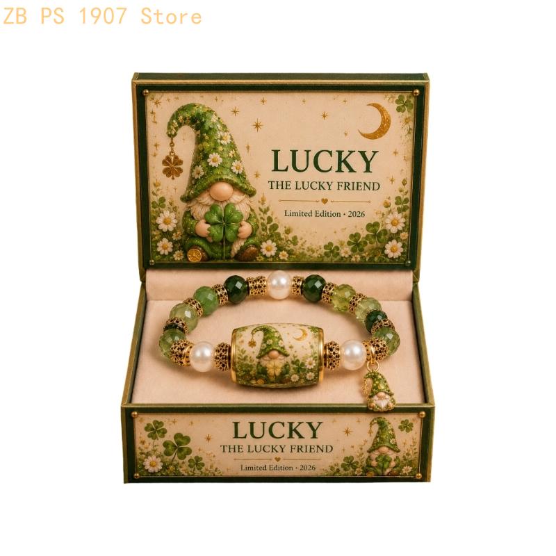 Набор браслетов-коробочек с пр – обзор и цена Coordinates Bracelet