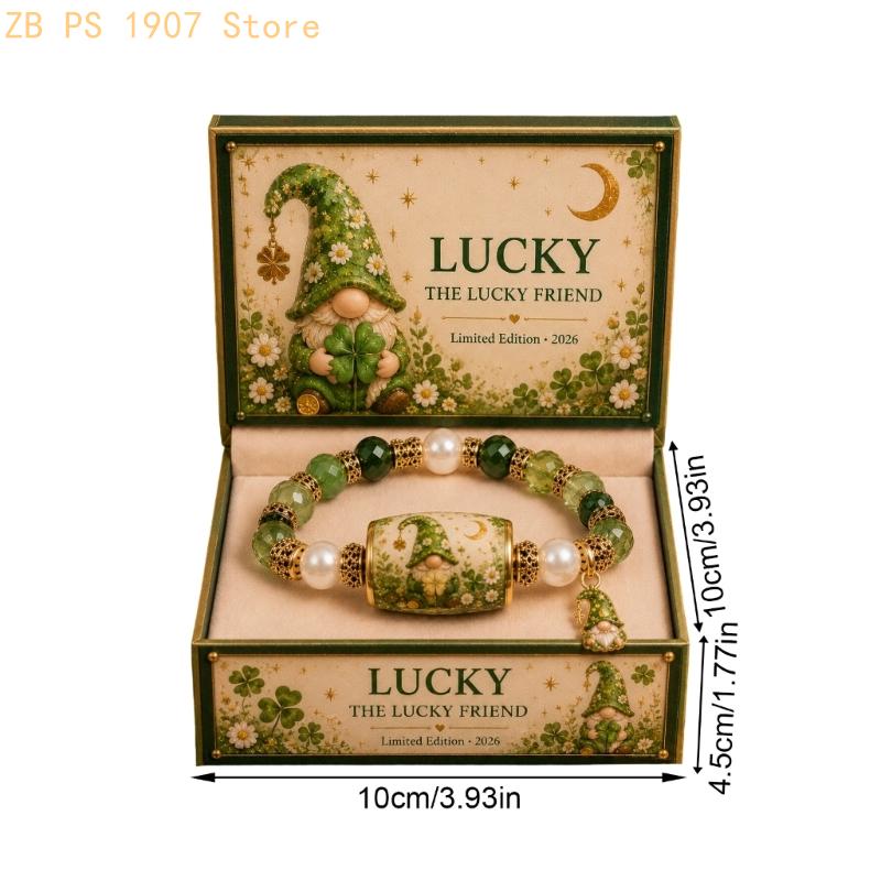 Набор браслетов-коробочек с пр – обзор и цена Coordinates Bracelet